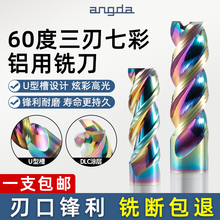 �����X��㊵��u��X�Ͻ��X�Ͳā������߲ʔ��؏V���̙C��������