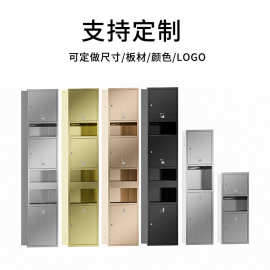 不锈钢三合一擦手纸盒烘手器垃圾桶卫生间嵌入墙式抽纸箱酒店商用