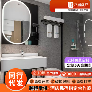 ���б��4.0���޾Ƶ깤���l���g����E�A�αڒ�ʽ����led��ԡ���R