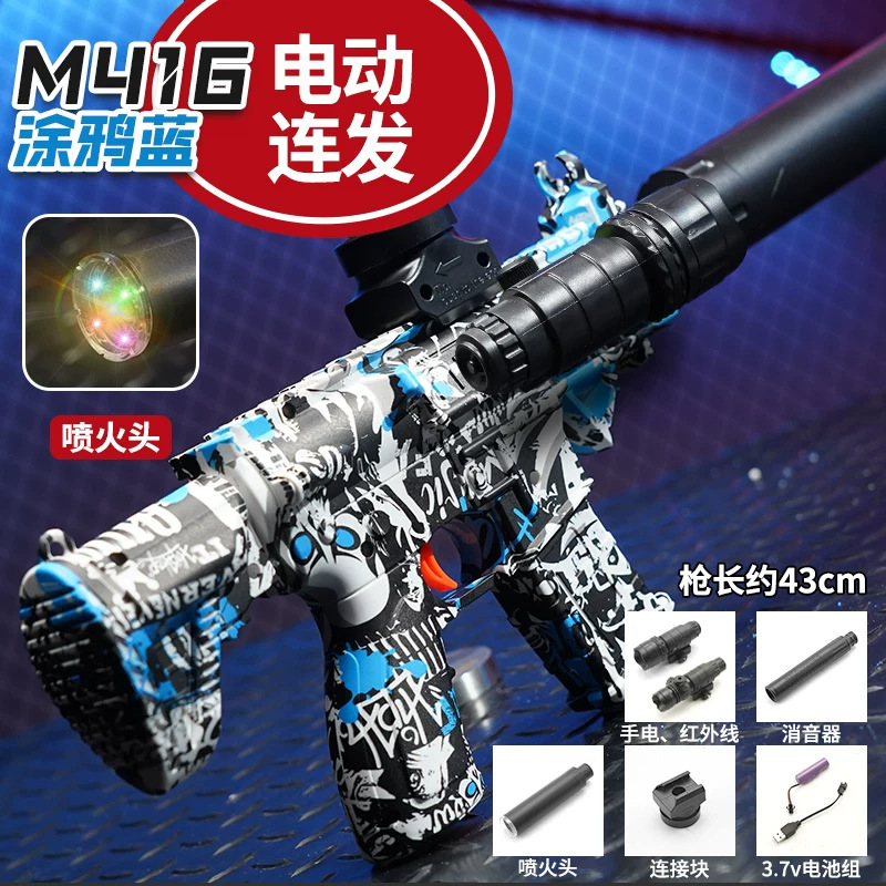 Pistola de Balas Blandas Eléctrica M416 de Plástico, Disparo Continuo, para Niños