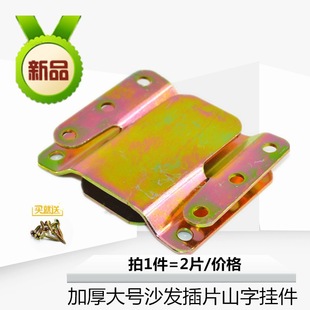 ��̖ɳ�l��Ƭɽ�֒�Ƭ�q��B������F��۴���Ƭ�Ҿ߼Ҿ߼ӹ�����