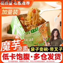 ħ������Ƥ�۽z����������淽�����pʳ�����ټ�ʳС��