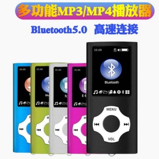 5.0�{���忨mp3�S�� ��y����Ӣ�Zmp4������ӕ�����Pmp4������