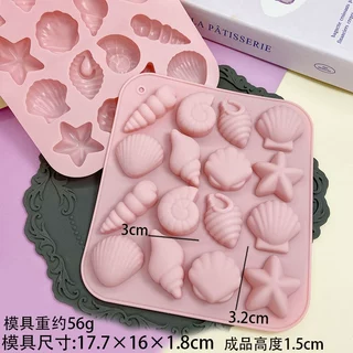 现货 16连贝壳海螺海星造型硅胶模具滴胶磨具冰格巧克力蛋糕模形