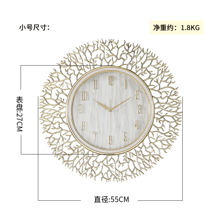 Reloj sala de estar 2023 Nuevo elegante reloj de pared de la celebridad de Internet Luz de lujo de gama alta creativa moderna decoración del hogar reloj colgante de pared