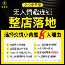 С�S�ݳ�����Ʒ�o�˒ߴa24h������������؛�C�����ֵ����؛����