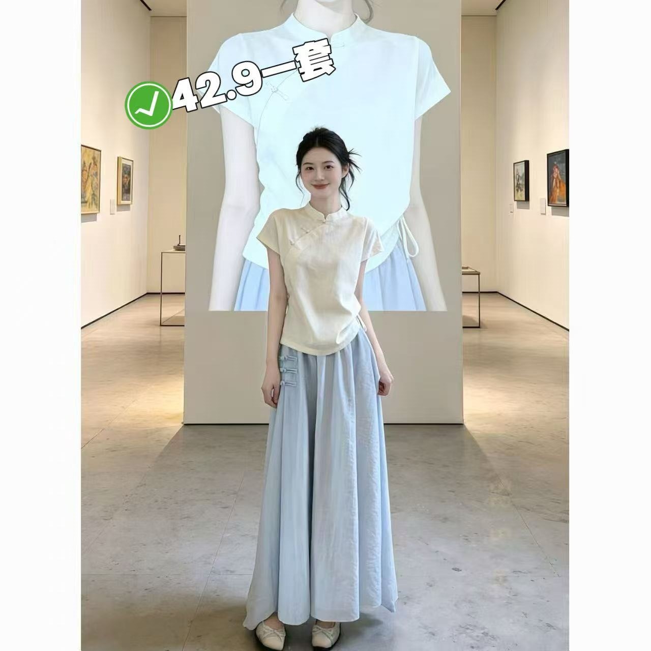 夏日季款新中式国风汉元素日常年轻款旗袍上衣连衣裙子两件套装女