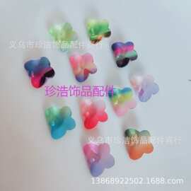 厂家直销2020新款15*12彩色蝴蝶吊坠 耳环项链配件吊坠鞋包材料等