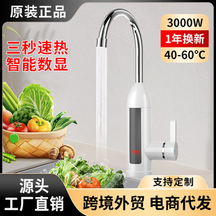 �N��늟�ˮ���^�lԡ����ʽ���@�ӟ����Q���l����늉��m����{��