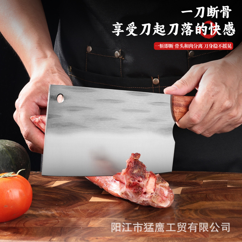 陽江家庭用包丁、肉切り包丁、手鍛造多機能キッチンナイフ、鋭利で軽く使いやすい|undefined