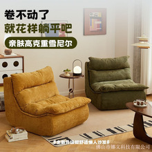 ëë�x����ɳ�l�͏d���ɿ�˯ɳ�l��С���҆����̨���e����㼑��L