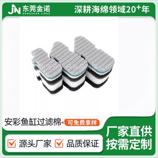 ���l������EX650/450/350 �~���^�V�� ��Q���������� ���w�S��