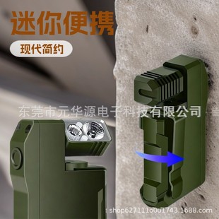 ���N�羳�ɳ��EDC���Ͳ ��ɫ���������y���Ͳ����400lumens