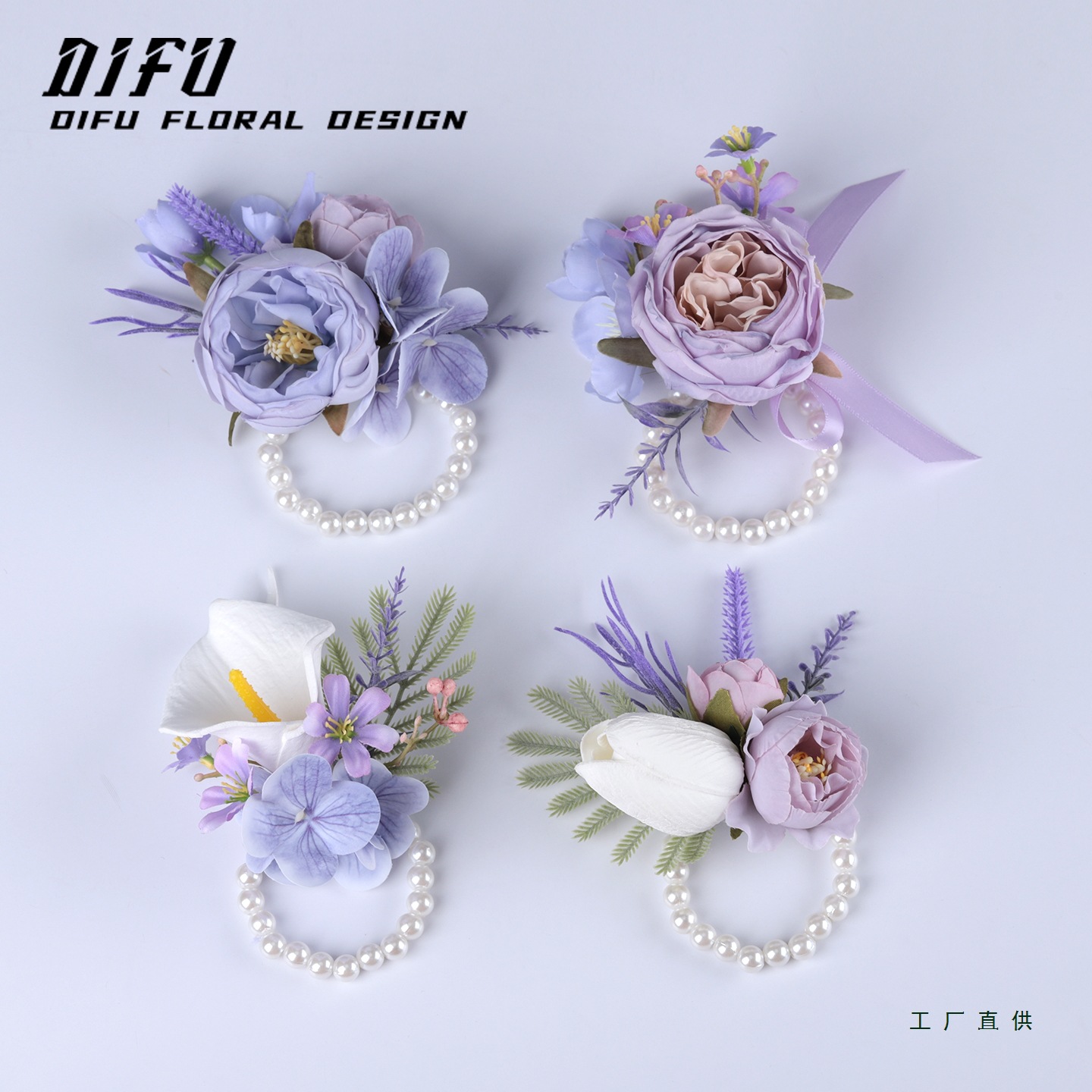 森系草坪婚礼伴娘手腕花姐妹花童手花新郎新娘结婚胸花高级感襟花