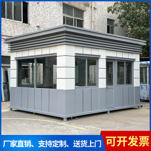 ������ʯ�ፏͤ�׃��@�WУ�T�lֵ��ͤ��IС�^���Ƅ�վ������ͤ