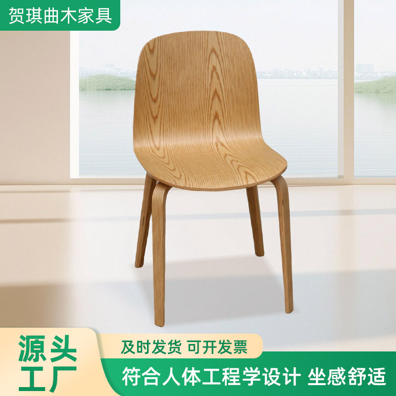 奶油风餐椅家用法式软包实木餐桌椅子靠背凳轻奢高级实木餐椅
