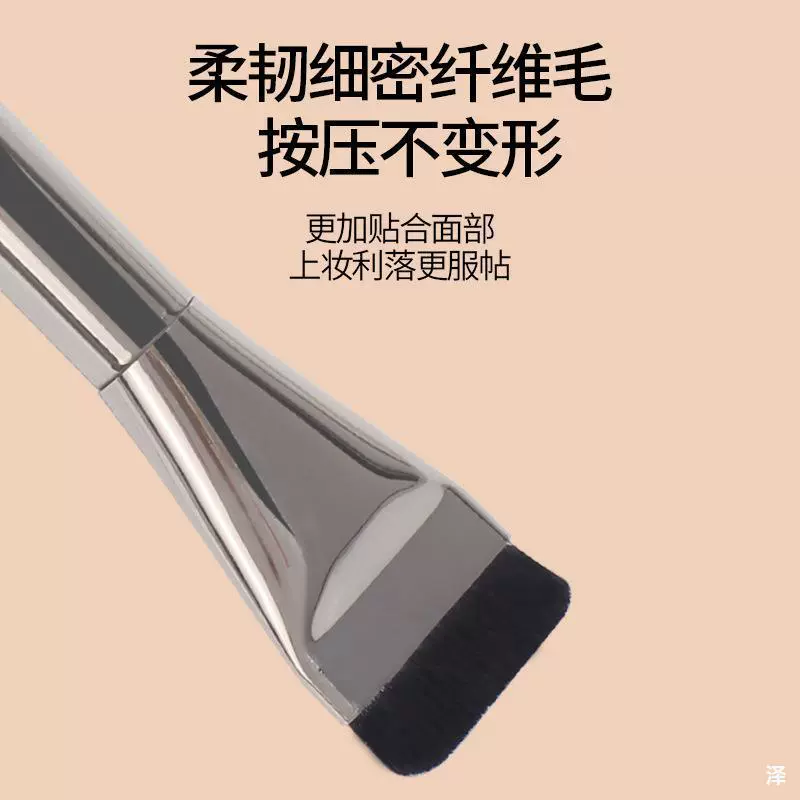 Foundation, light and thin makeup primer, sponge, triangular brush, no trace