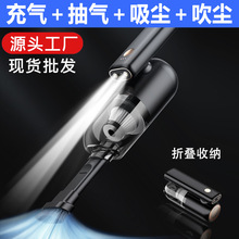 Intelligent Infrared Sensor Car Ashtray Made of Metal with One-Touch Opening, Exclusively for Cross-Border Supply, Compatible with Multiple Car Models