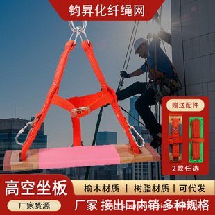 �߿����I��ȫ���� ��Ʒ��ľ���� �Ӻ��⠝��ϴ֩�������������l˦