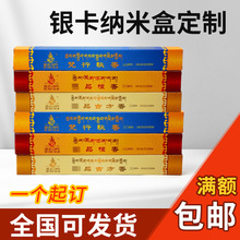 �y���{�׺в�ɫ���b�ж���ţ�̻��yƷ�з���YƷ���b�S�����l