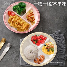 11�p��ˮ���P�ָ��ֲͱP�p֬�ͱP��ͯ�ָ�P2�մɲ;���ͱP