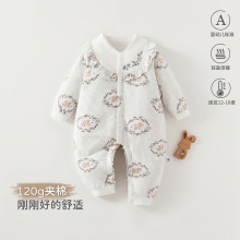 ��Ů�����ﶬ��ů�A�ދ냺�B�w�¼Ӻ�120��������������A��