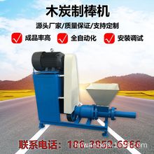 ��̿�C����ľ�ն�ľ̿�C���Ԅ�Ó��ľм��̼�C ��ľ̿�C�D���^��