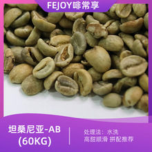 ؃r23/24a60kg̹ɣ၆ABˮϴ혻 ƴ]