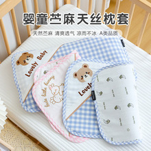 �냺�r�������ļ���z���Ѓ�ͯ��Ƥ�׃��@�����������\���z���^��