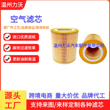 �羳���Դ�^���S�F؛����C1250�Չ��C�՚�Vо����r��֧�ֶ���