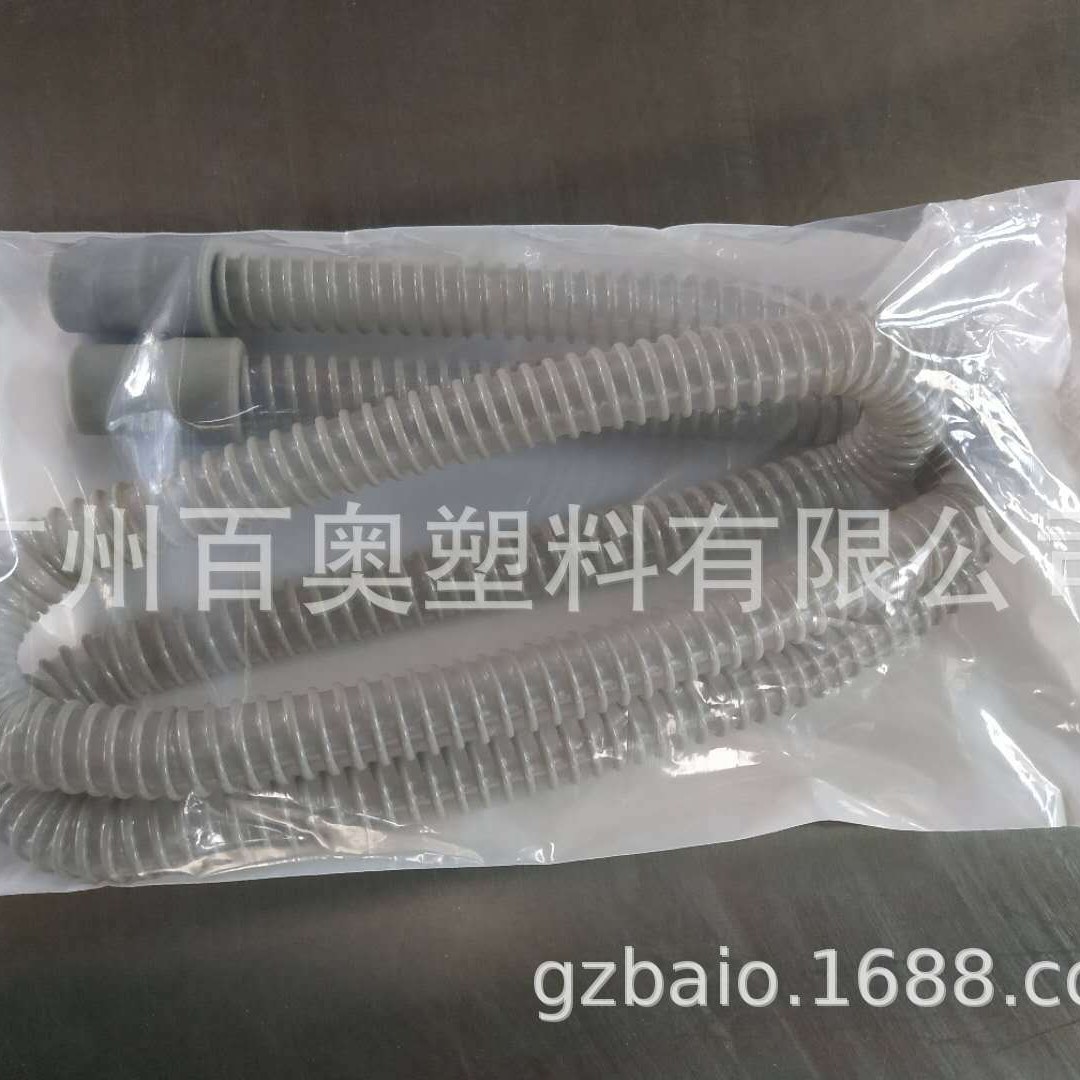 无创呼吸机管CPAP管内径19浅灰色塑筋管生产厂家/BAIO/百奥/