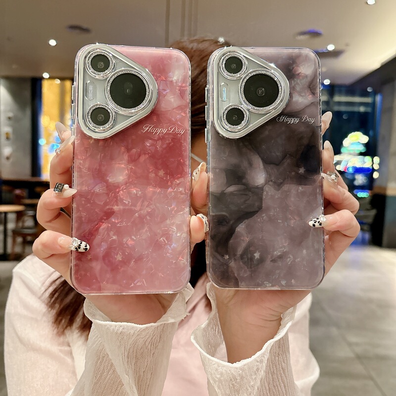 Suitable for Huawei Pura80Pro+ Mobile Phone Case, New Lens Film, Full-Cover Stand, Gradient Dyeing, Mate70 Silicone Case