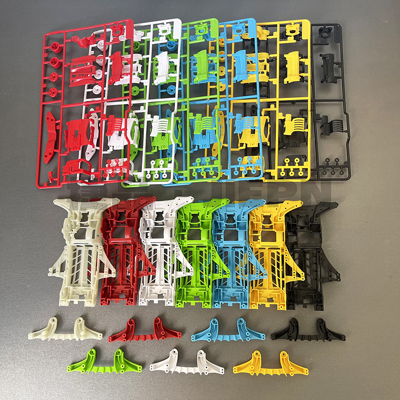 Jiepin four-wheel drive vehicle ME/S1/FMA panel parts ME/FMA/S1/S2/VZ/nylon reinforced chassis assembly parts Jiepin four-wheel drive vehicle ME/S1/FMA panel parts ME/FMA/S1/S2/VZ/nylon reinforced chassis assembly parts