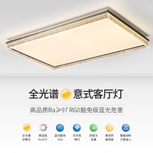 ��ʽ�p���L�͏d��픟�2024��F���O���߼��м������Դ�d���