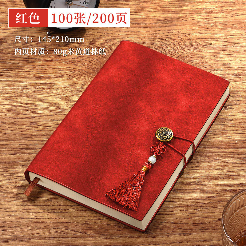 复古软皮笔记本本子羊巴皮记事本礼盒装2025年新款中国风A5商务|undefined