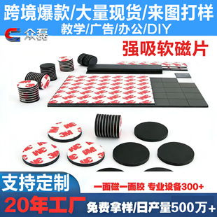 3M���z�A�η������zܛ���N���Դ�Ƭ��ճ�����N�����ŗl�N�����NƬ