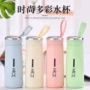 奈斯印制便携开业礼品杯