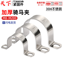 304P䓼ӺTRܿ܊A֧ܹܿۺˮ܊AU͹ܚWķ