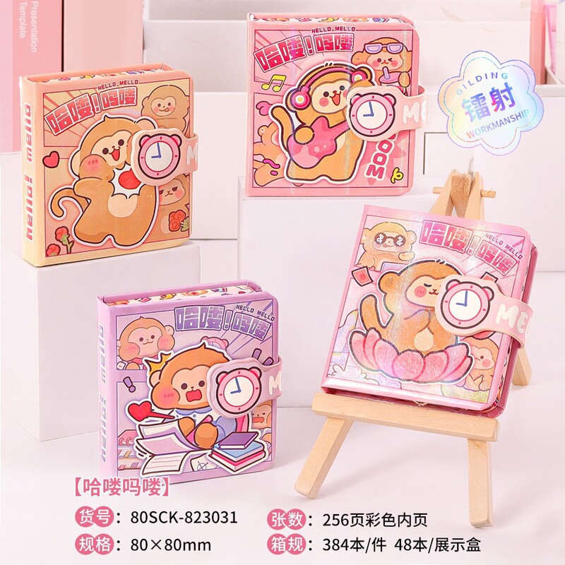 学生用品文房具小プレゼントミニ手帳高颜値カラーページ磁気ボタン本かわいい手帳プレゼント卸売り|undefined