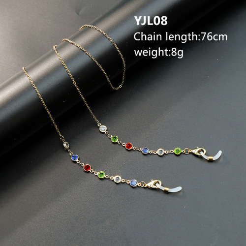 Ins Crystal Shell Pearl Eye Glasses Chain Exquisite Eye Glasses Lanyard Chain Tassel Accessory Necklace Anti-Slip Chain