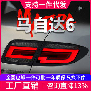 �m���03-15���R���_6β�������R6���bLED��܇��x܇����ˮ�D���