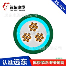 远东电缆ZA-RVV4*35+1*10阻燃A级聚氯乙烯护套多股软芯布电线国标