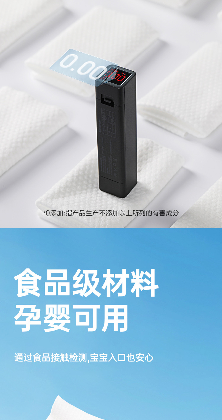详情页(2)_08.jpg