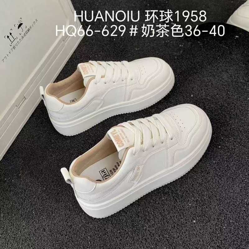 环球小白鞋女欧洲站2025秋季简约百搭厚底系带休闲鞋青少年潮板鞋|undefined