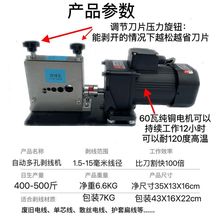 ���{�������C�U�f늾���|�����C��׶൶�����C6��5�������C