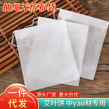 �S�����l�o�������ڴ�ƽ�ڴ����~��������^�V���龀�������_