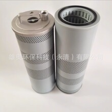 �ھ��������о4448402 HF7691 P502270