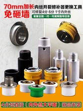 ppr�Ƚz�_�������Lģ�^������4��ˮ�����a���ߔ�z����ȡ����