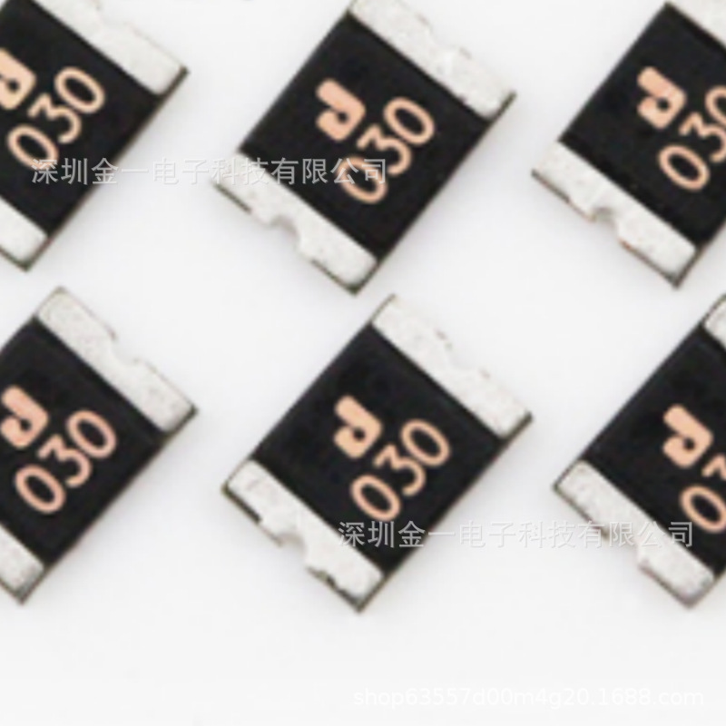 ASMD1812-030-33V 0.3A 33V SMD PPTC 贴片自恢复保险丝