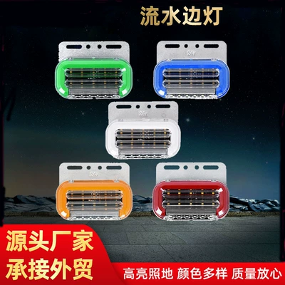 24V Waterproof Side Lights Tire Lights Width Indicator Lights Warning Lights Led Truck Guide Lights Sequential Turn Signal Side Lights 1